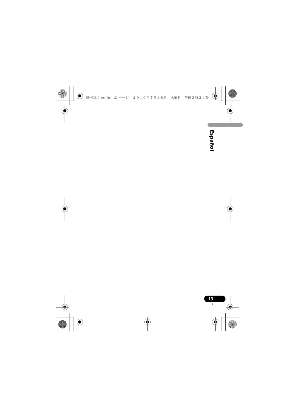 Pioneer SE-NC31C-K User Manual | Page 61 / 196