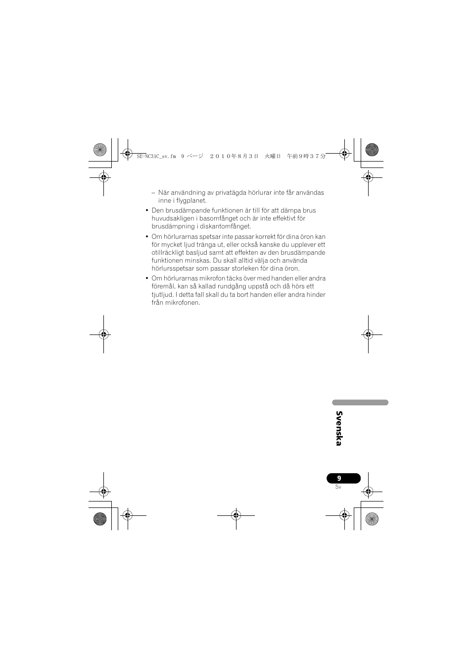 Pioneer SE-NC31C-K User Manual | Page 93 / 196