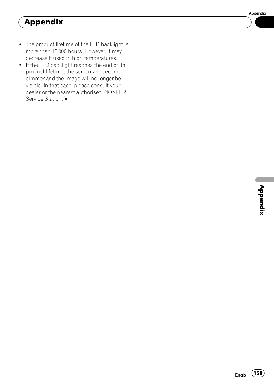 Appendix | Pioneer AVIC-F910BT User Manual | Page 159 / 170