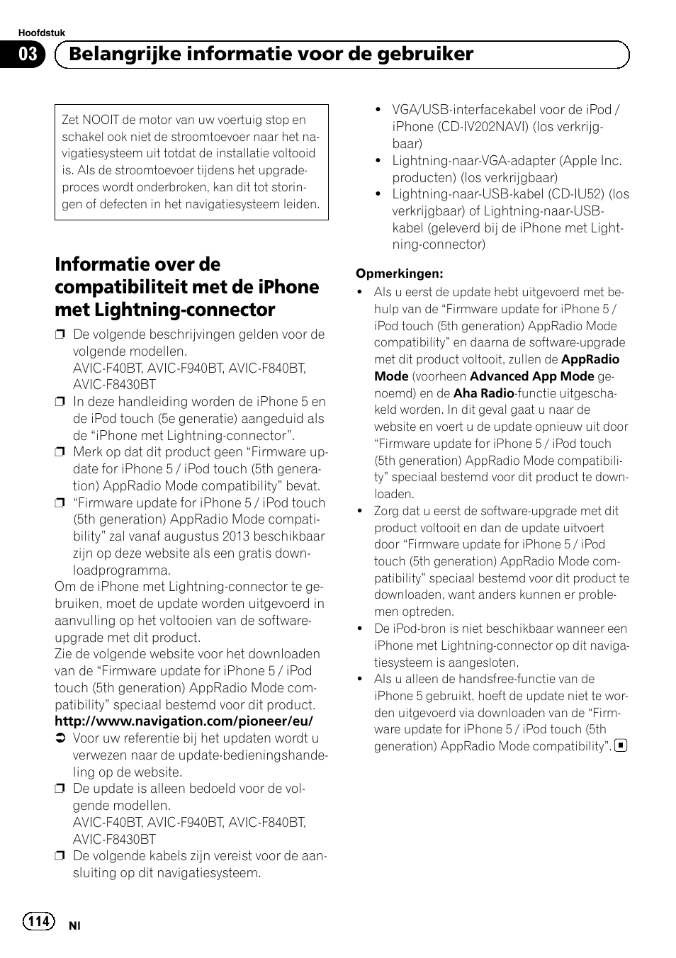 Iphone met lightning-connector, 03 belangrijke informatie voor de gebruiker | Pioneer AVIC-F9310BT User Manual | Page 114 / 128
