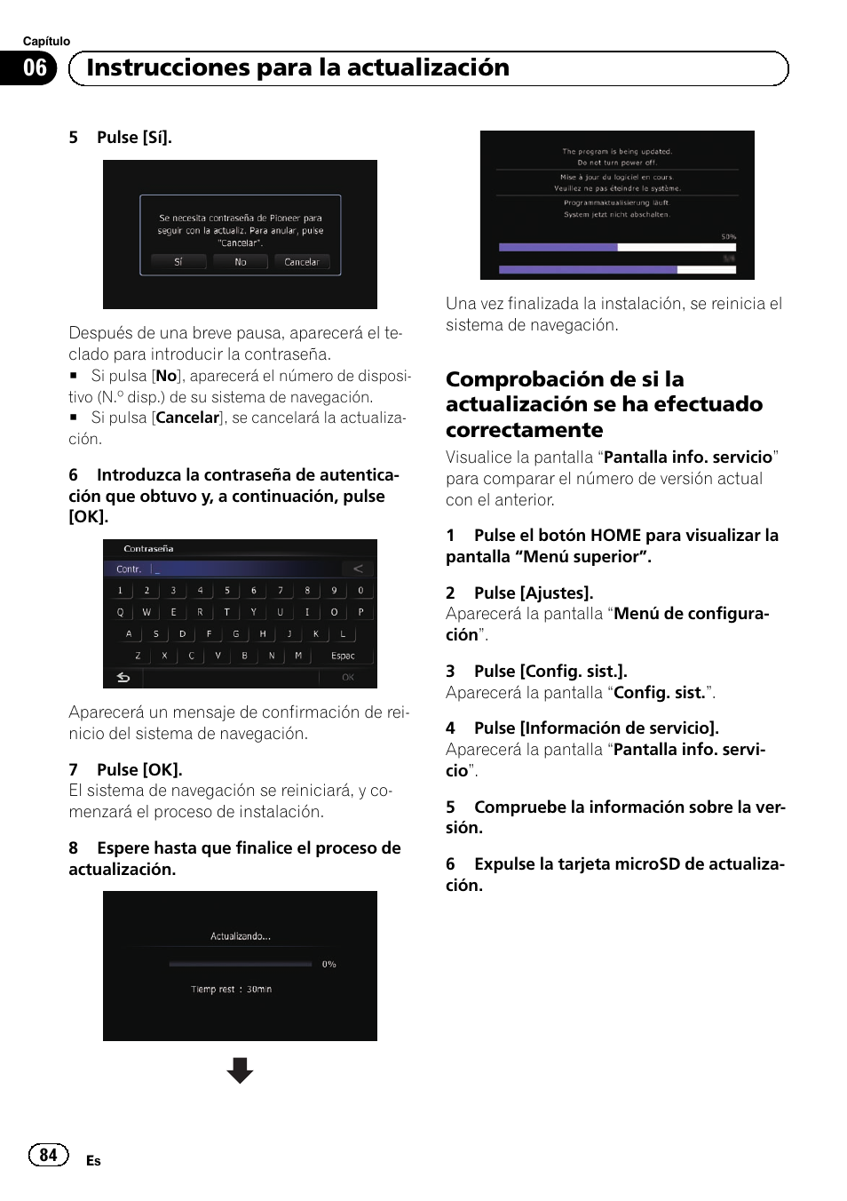 Comprobación de si la actualización se, Ha efectuado correctamente, 06 instrucciones para la actualización | Pioneer AVIC-F9310BT User Manual | Page 84 / 128