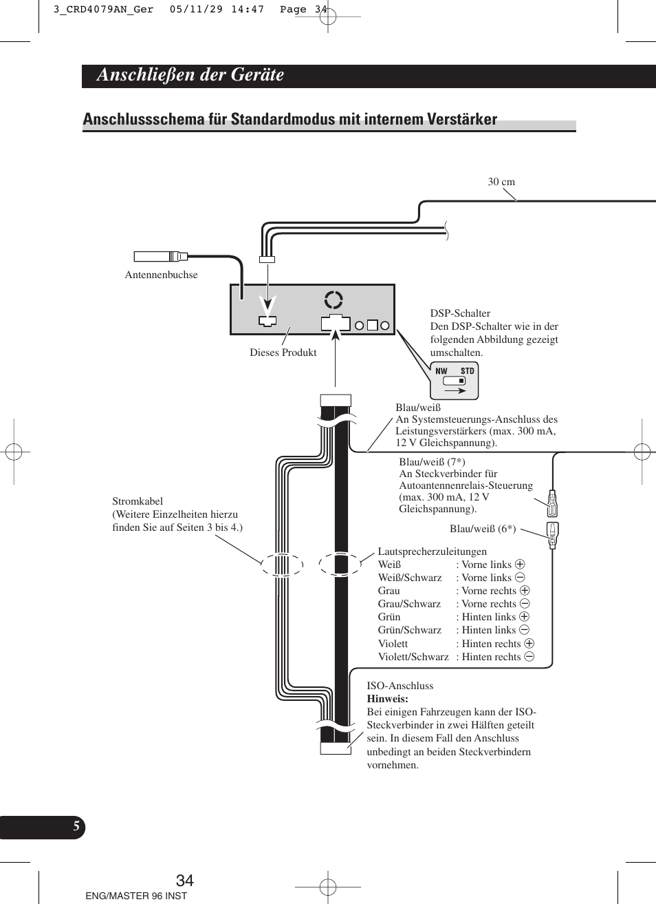 Anschlussschema für standardmodus, Mit internem verstärker, Anschließen der geräte | Pioneer DEH-P88RS User Manual | Page 34 / 100