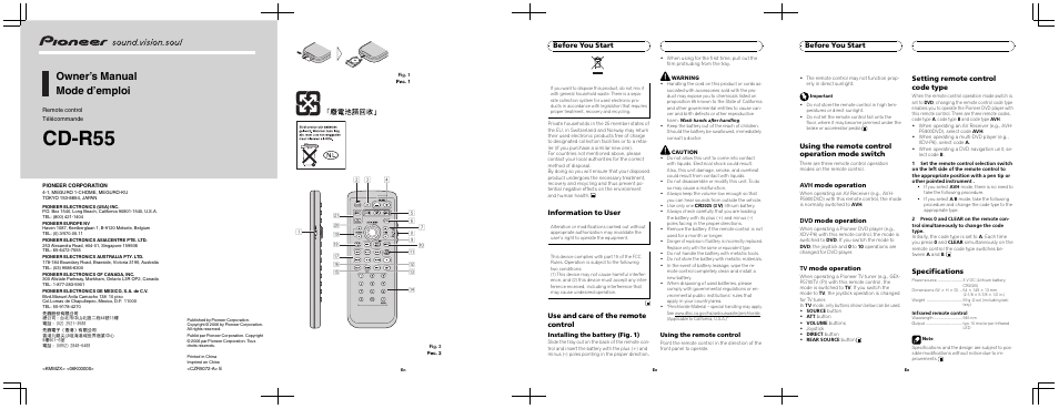 Pioneer CD-R55 User Manual | 4 pages