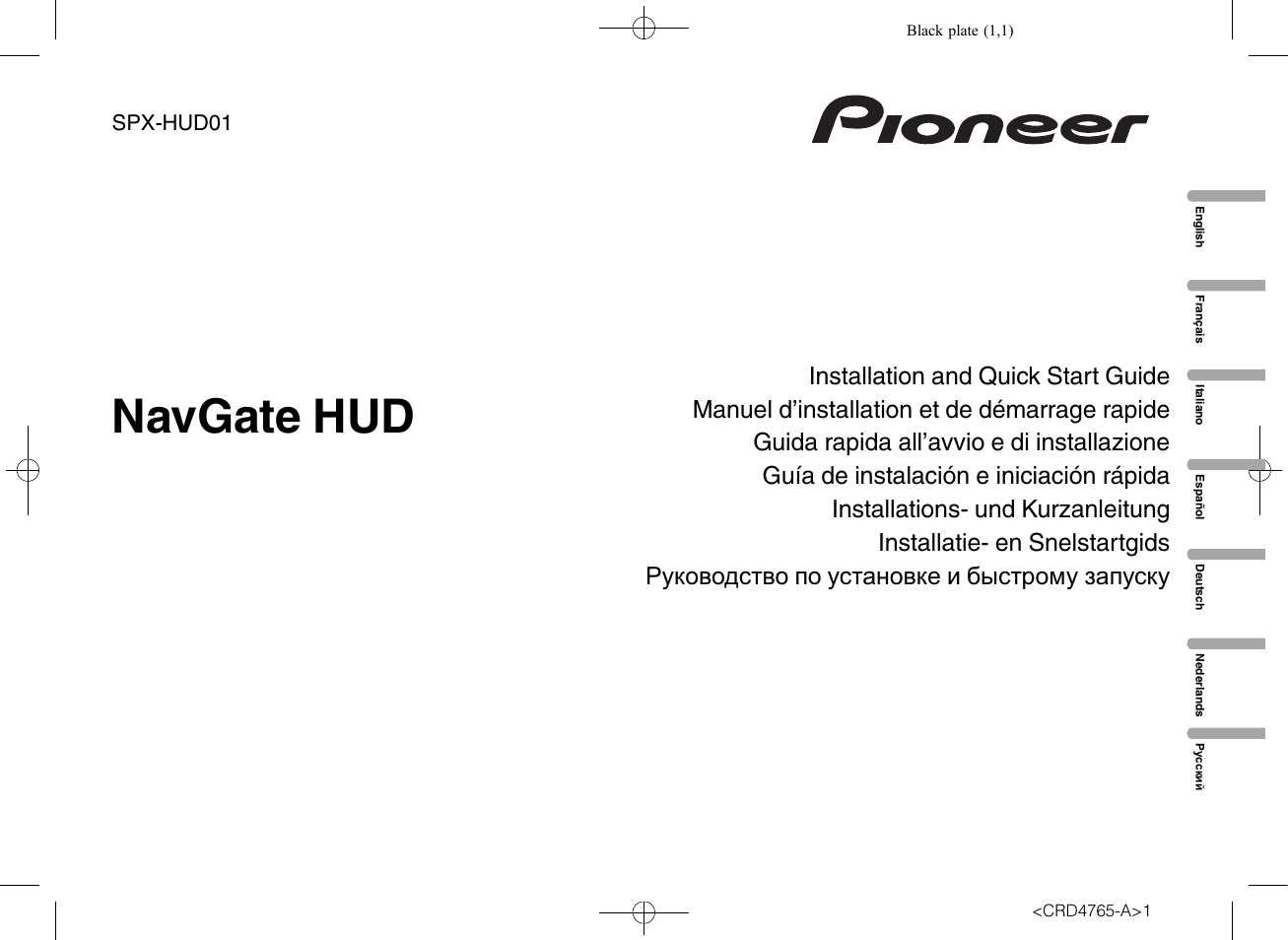 Pioneer SPX-HUD01 User Manual | 148 pages