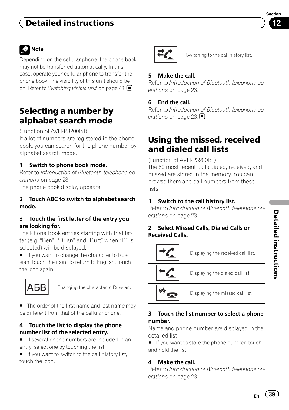 Selecting a number by alphabet search, Mode, Using the missed, received and dialed call | Lists, Selecting a number by alphabet search mode, Using the missed, received and dialed call lists, Detailed instructions | Pioneer AVH-P4200DVD User Manual | Page 39 / 96