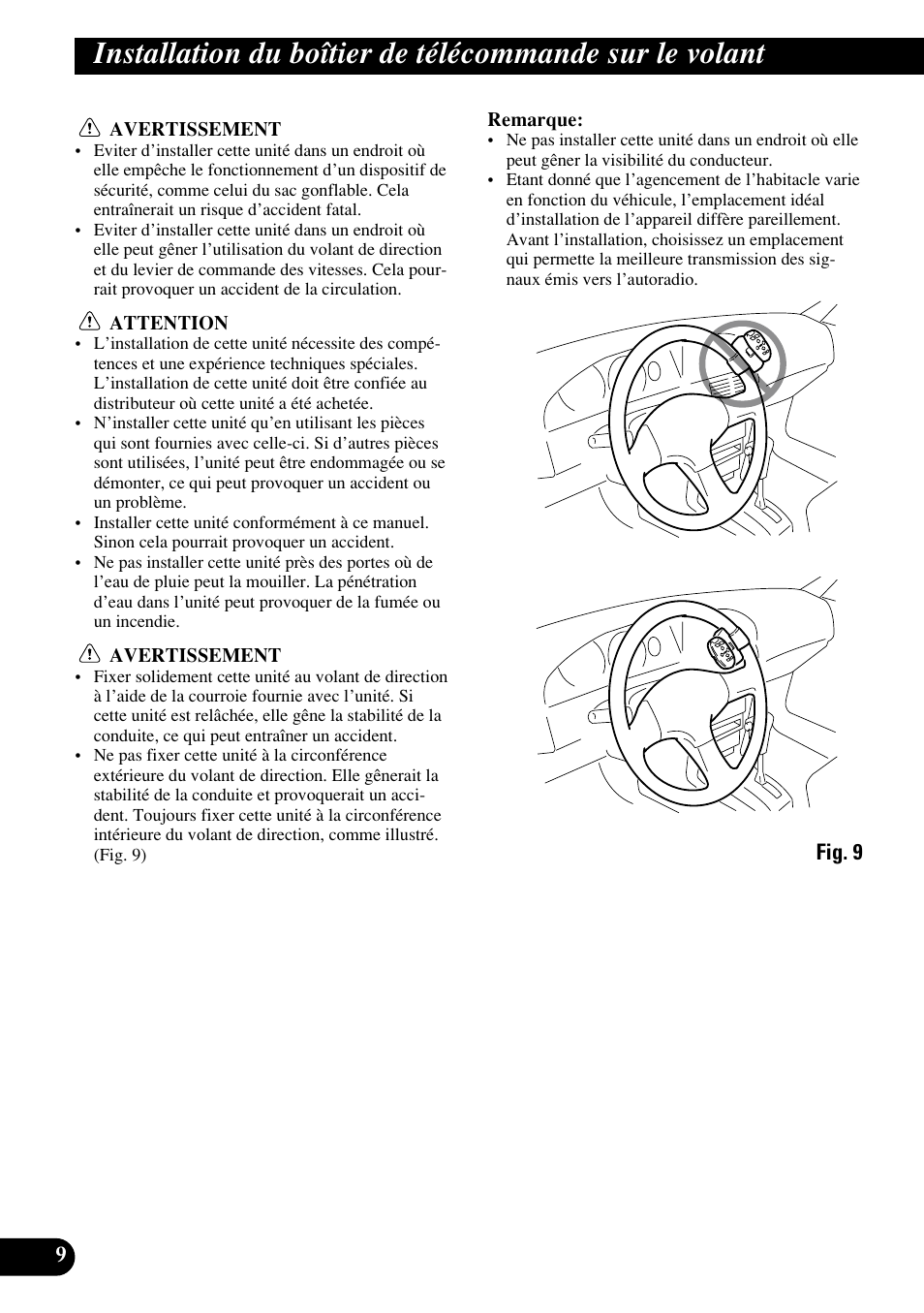 Pioneer KEH-P7020R User Manual | Page 40 / 64