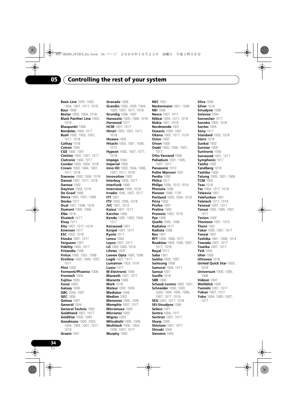 Controlling the rest of your system 05 | Pioneer HTP-SB300 User Manual | Page 34 / 124