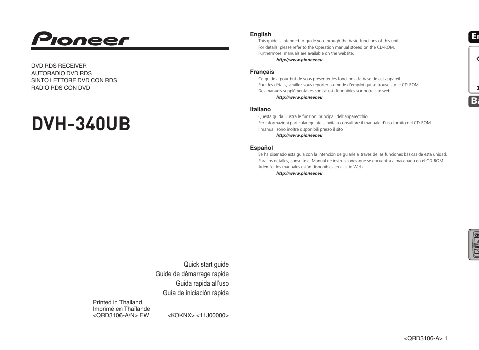 Pioneer DVH-340UB User Manual | 16 pages