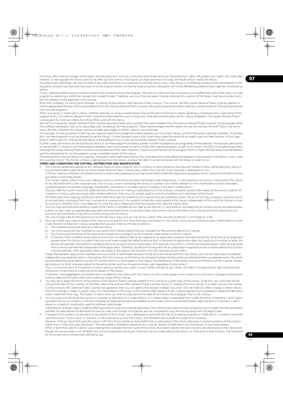 Pioneer BDP-51FD User Manual | Page 69 / 72