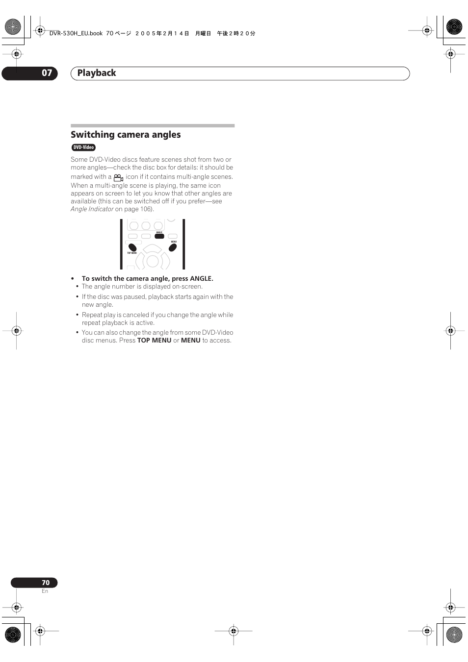 Switching camera angles, Playback 07 | Pioneer DVR-530H-S User Manual | Page 70 / 128