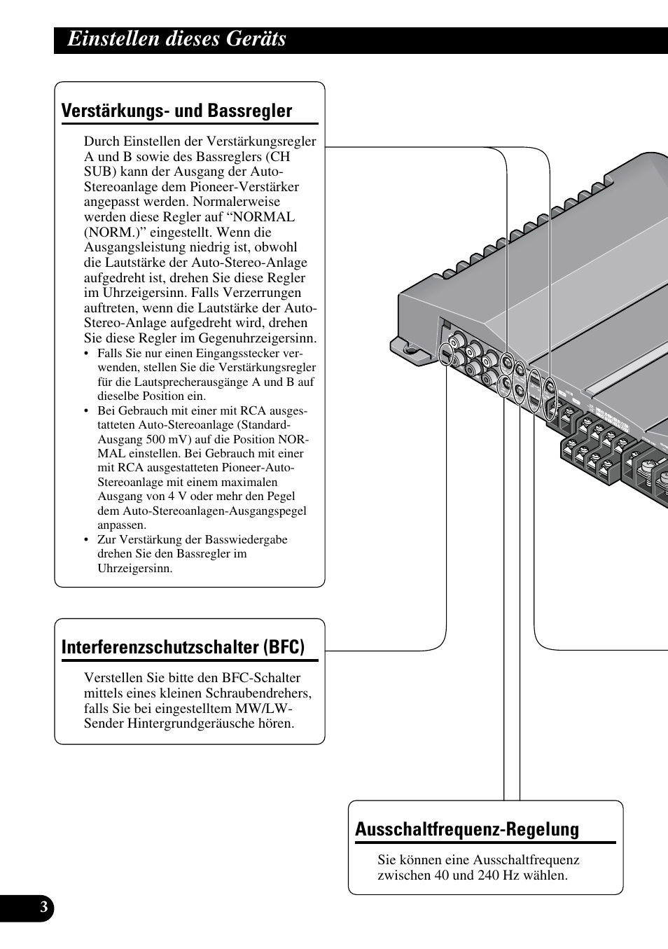 Einstellen dieses geräts, Verstärkungs- und bassregler, Interferenzschutzschalter (bfc) | Ausschaltfrequenz-regelung | Pioneer GM-D515 User Manual | Page 28 / 74