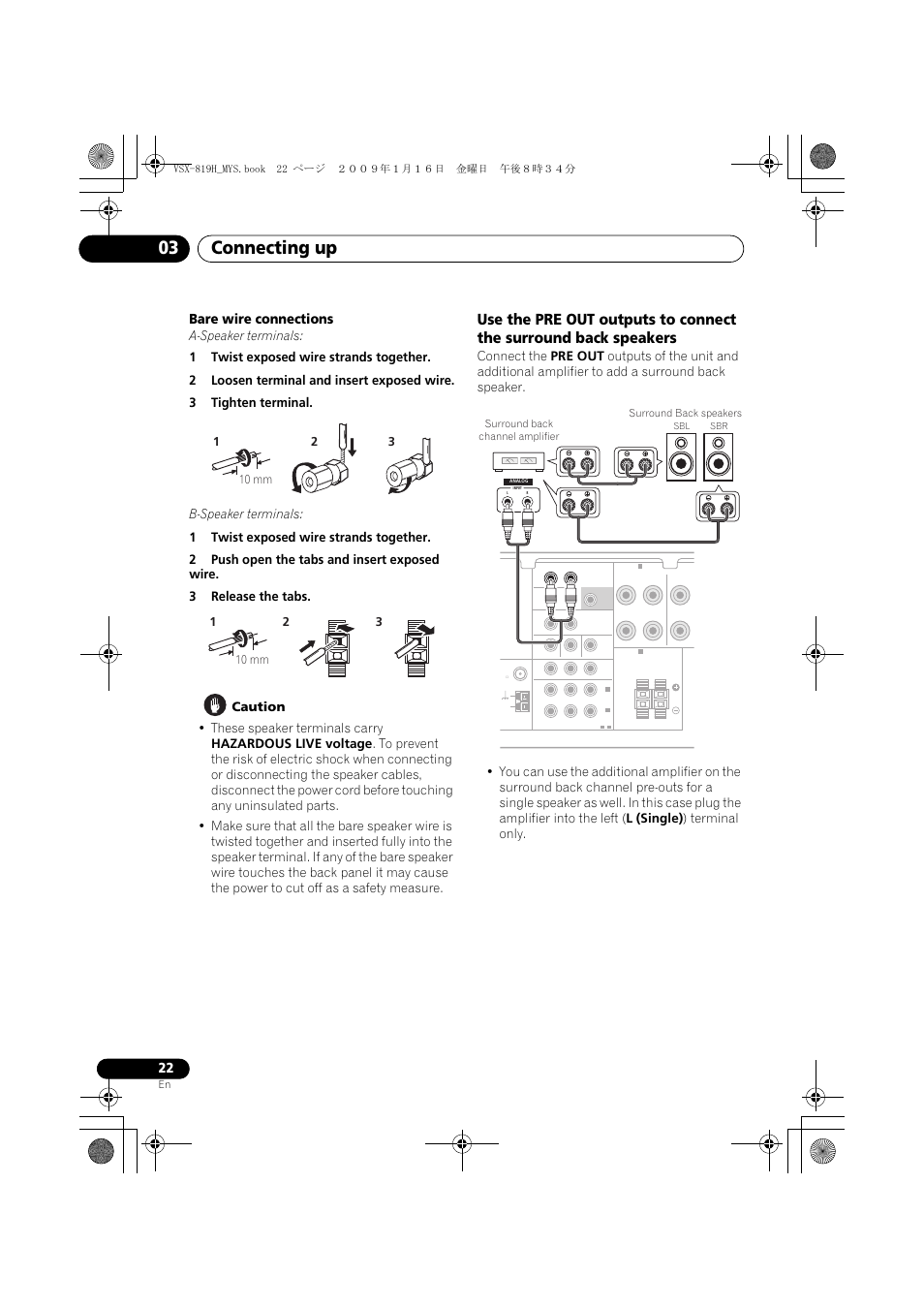 Connecting up 03, Bare wire connections | Pioneer VSX-819H-S User Manual | Page 22 / 212