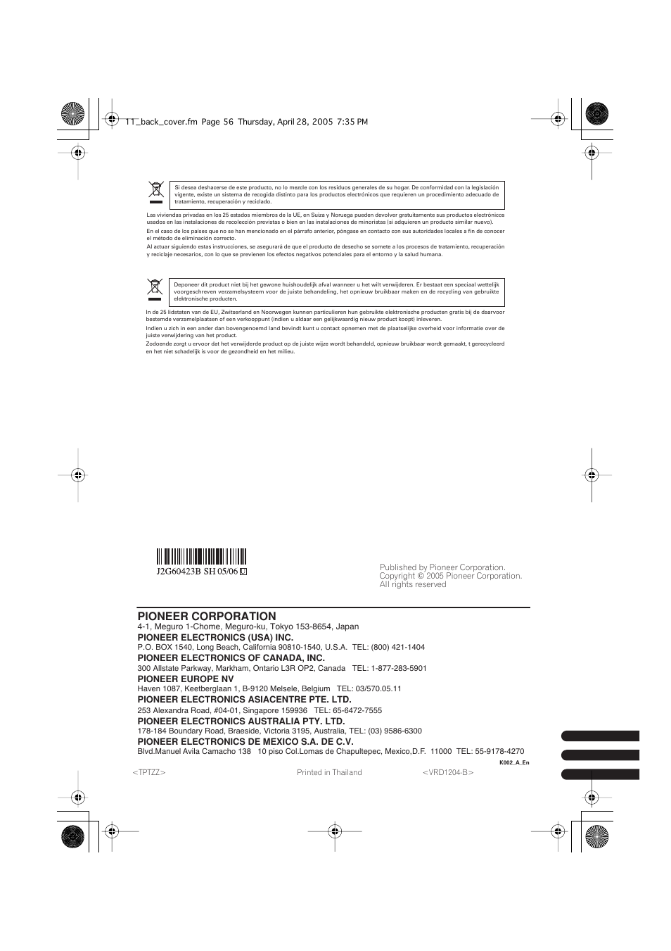 Pioneer corporation | Pioneer DV-585A-s User Manual | Page 108 / 108