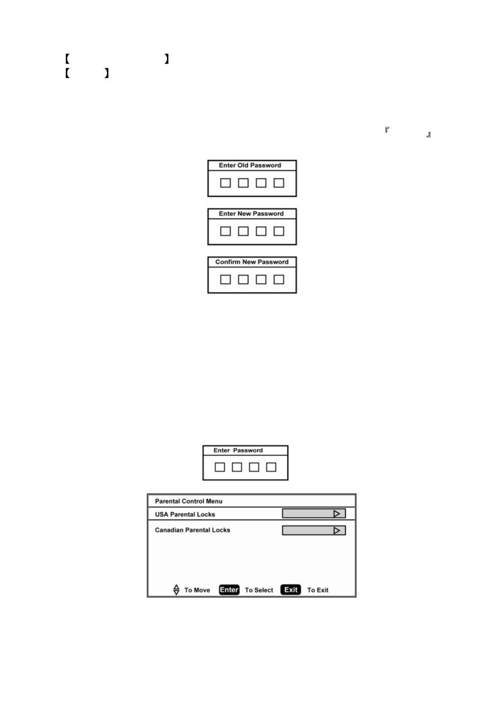 AOC L37W861 User Manual | Page 36 / 43