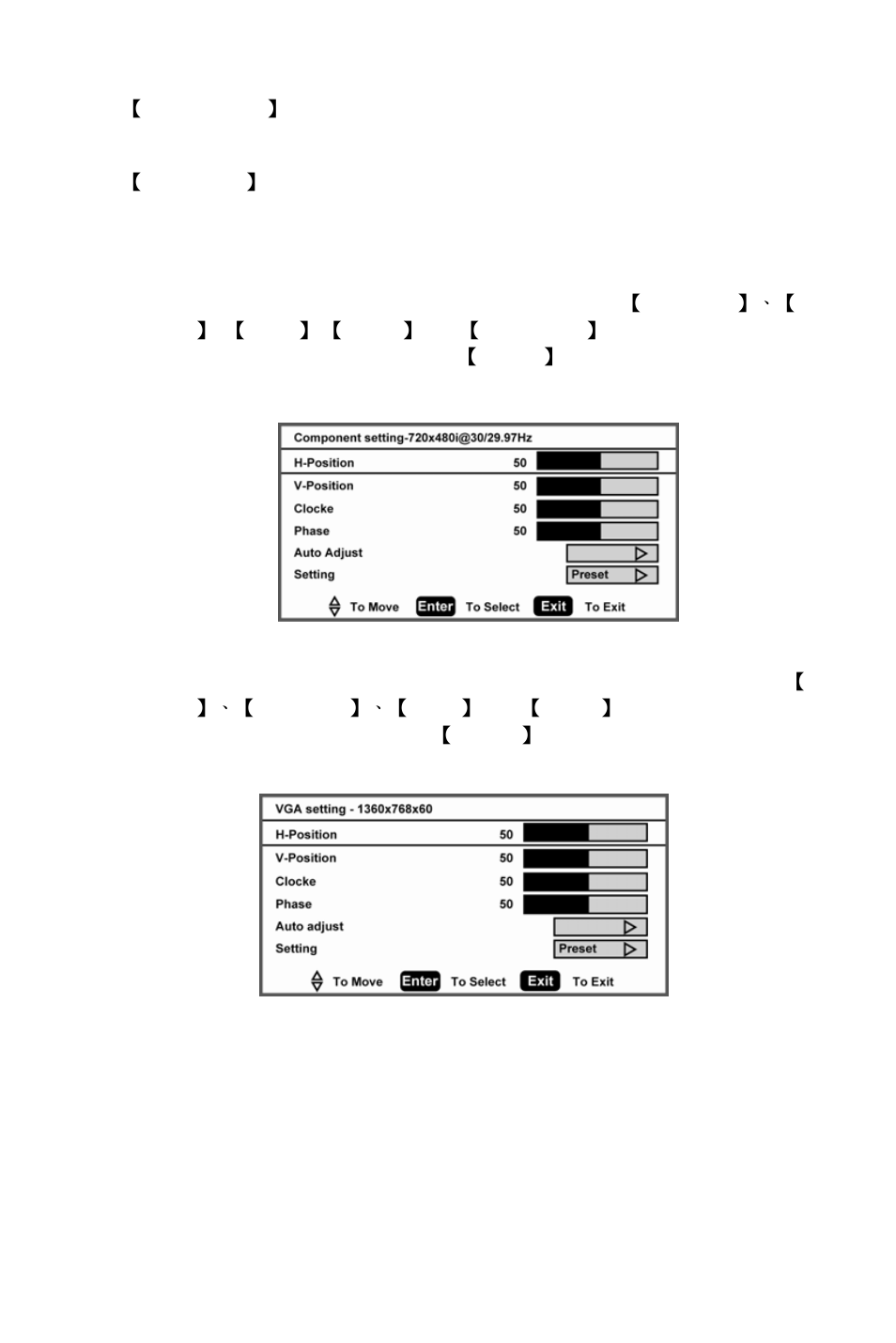 AOC L37W861 User Manual | Page 38 / 43