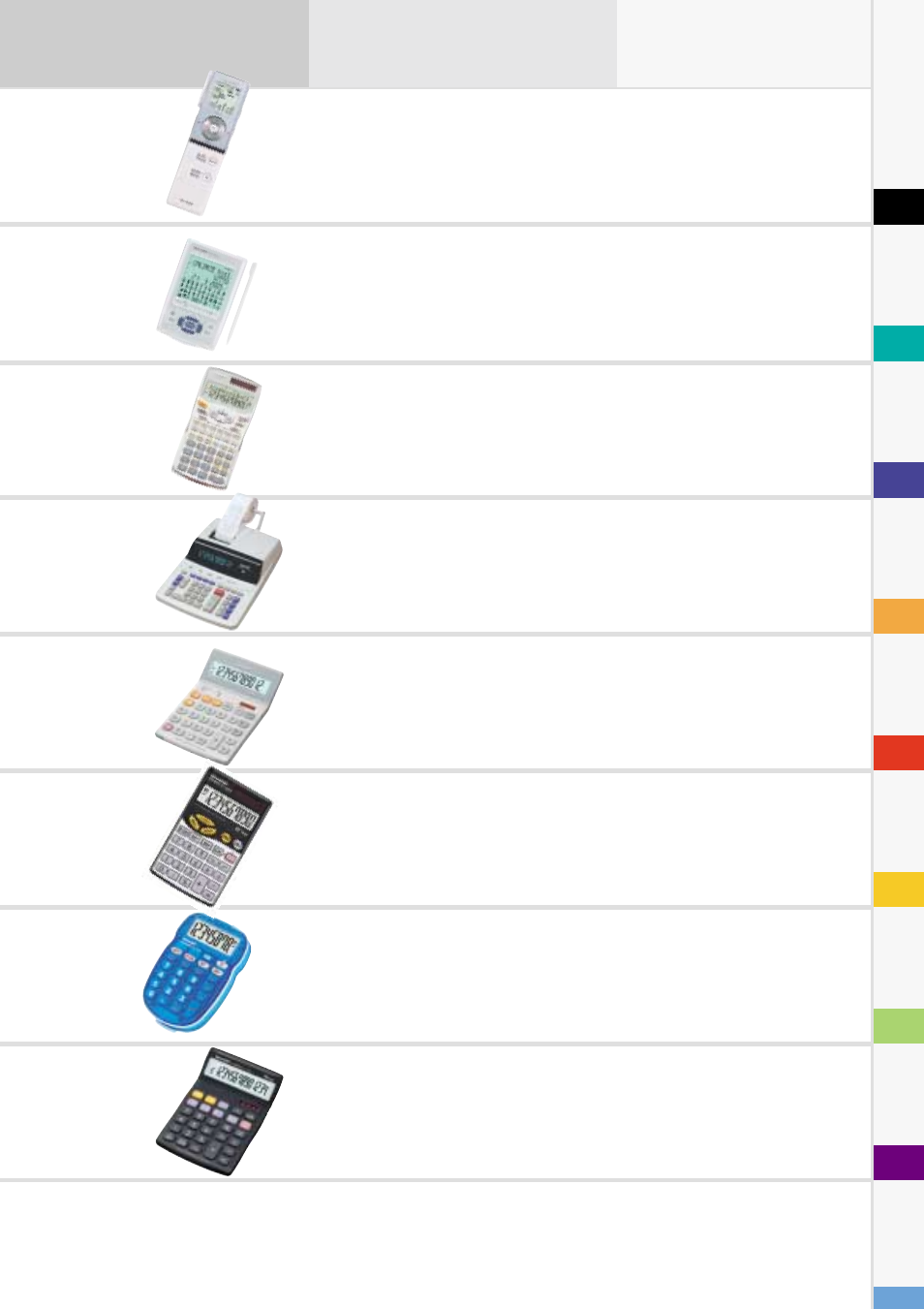 Product line-up, Electronic organizers, Scientific calculators | Digital voice recorder, Printing calculators, Office calculators, 14 digit calculators, Kids´ calculators, Persomal calculators, Index | Sharp EL-376SB User Manual | Page 5 / 26