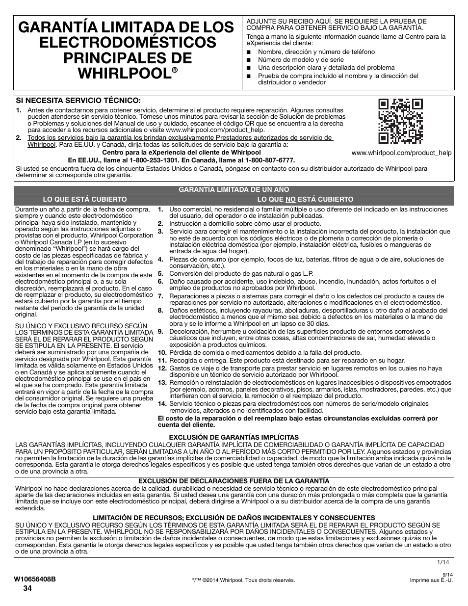 Whirlpool WDF760SADW User Manual | Page 2 / 4