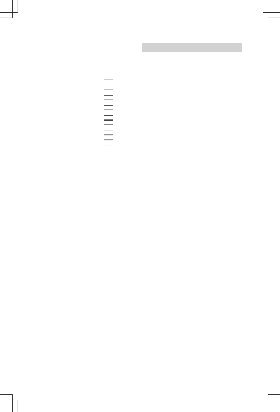 Alpine SEA-8081 User Manual | Page 12 / 176
