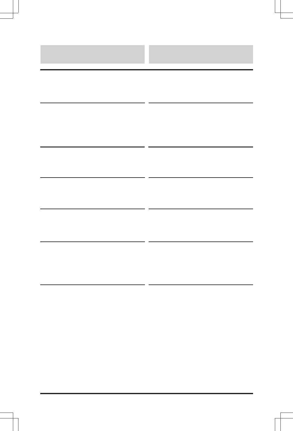 Alpine SEA-8081 User Manual | Page 139 / 176