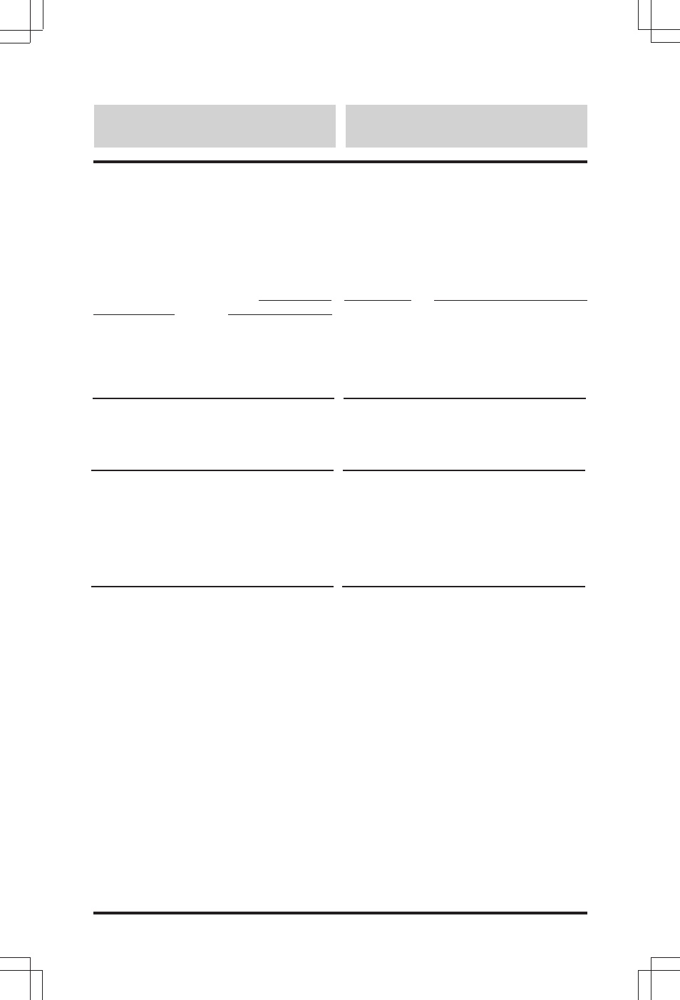 Alpine SEA-8081 User Manual | Page 151 / 176