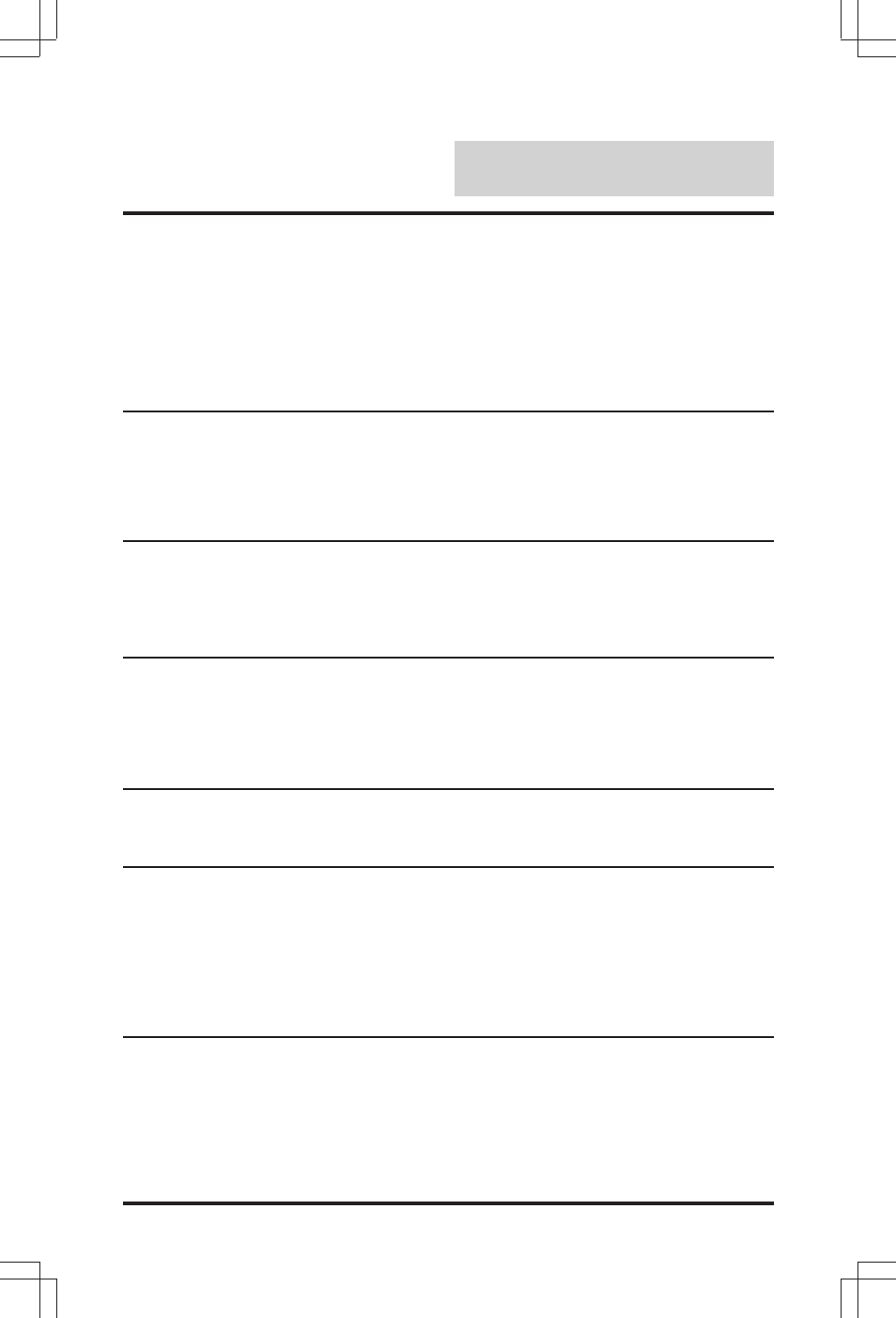 Optional accessories | Alpine SEA-8081 User Manual | Page 162 / 176