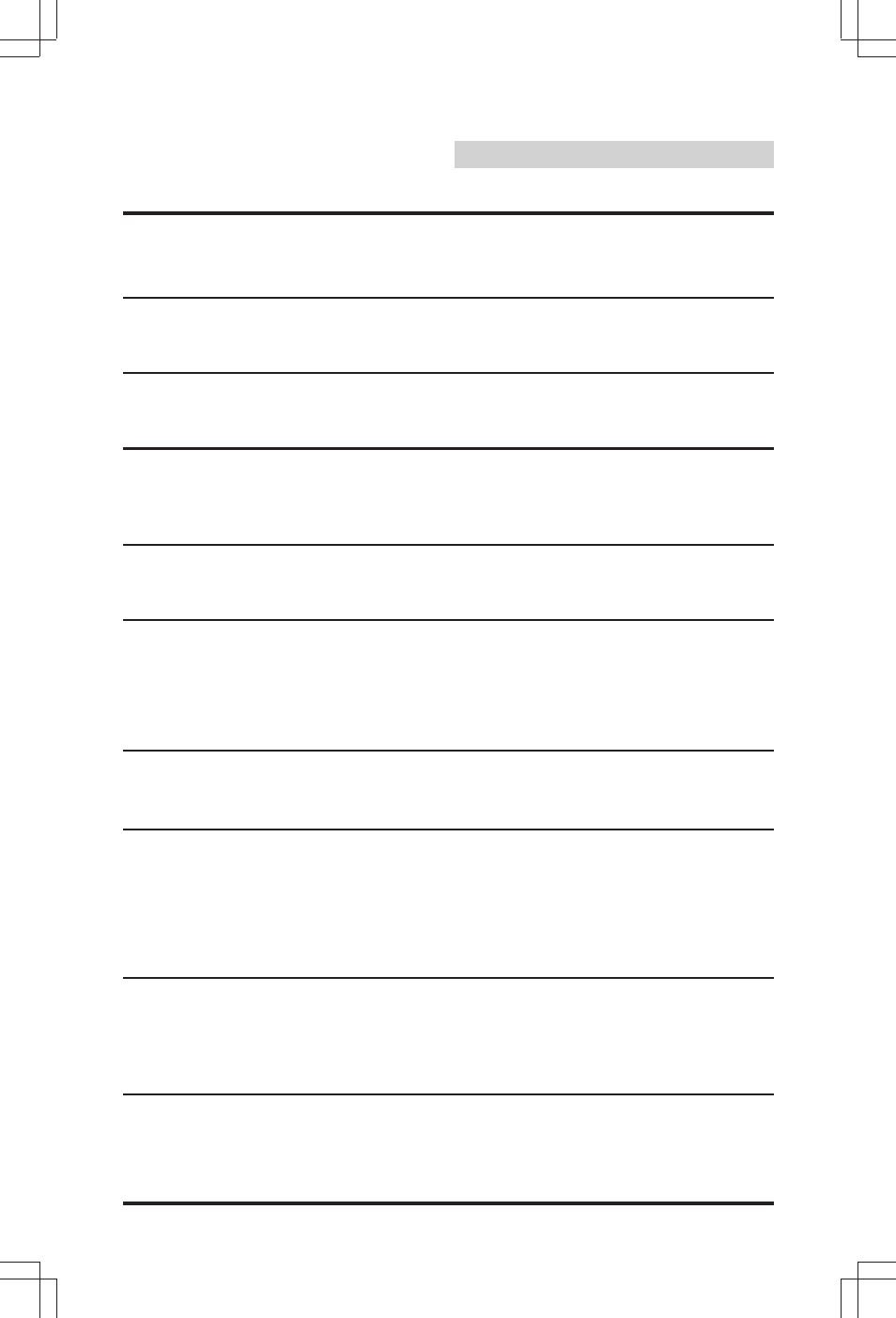 Glossary | Alpine SEA-8081 User Manual | Page 166 / 176