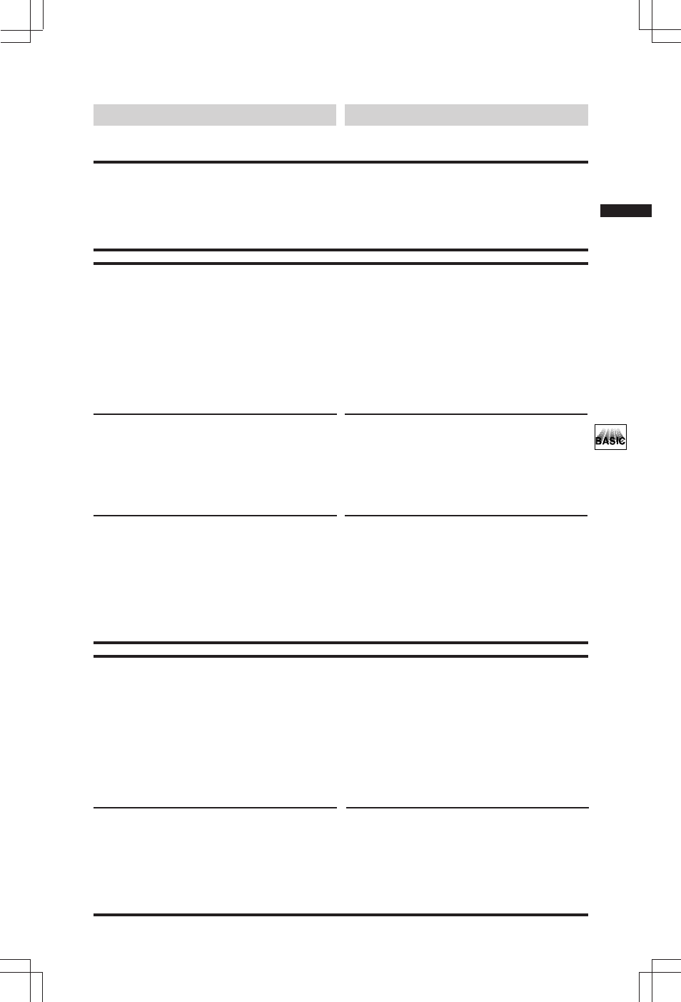 33 operación básica opération de base, Pánico, Activación de la función de pánico | Desactivación de la función de pánico, Panique, Activation de la fonction de panique, Désactivation de la fonction de panique | Alpine SEA-8081 User Manual | Page 33 / 176