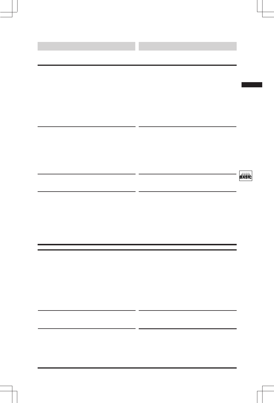 45 operación básica opération de base, Salida de valet, Bloqueo/desbloqueo de la puerta | Sortie de valet, Verrouillage/ déverrouillage de portière | Alpine SEA-8081 User Manual | Page 45 / 176