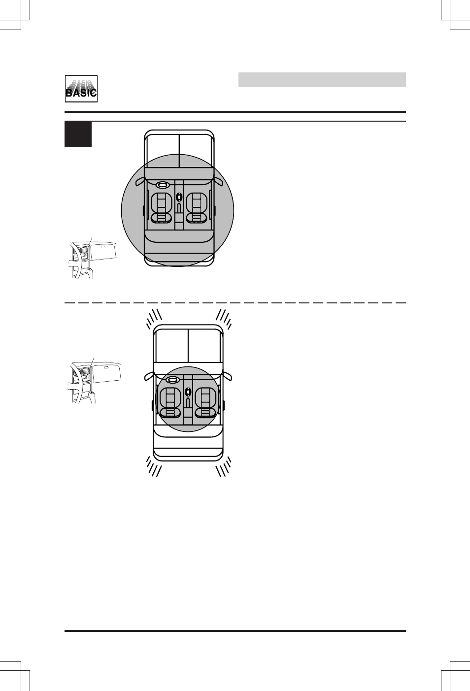 Basic operation | Alpine SEA-8081 User Manual | Page 56 / 176
