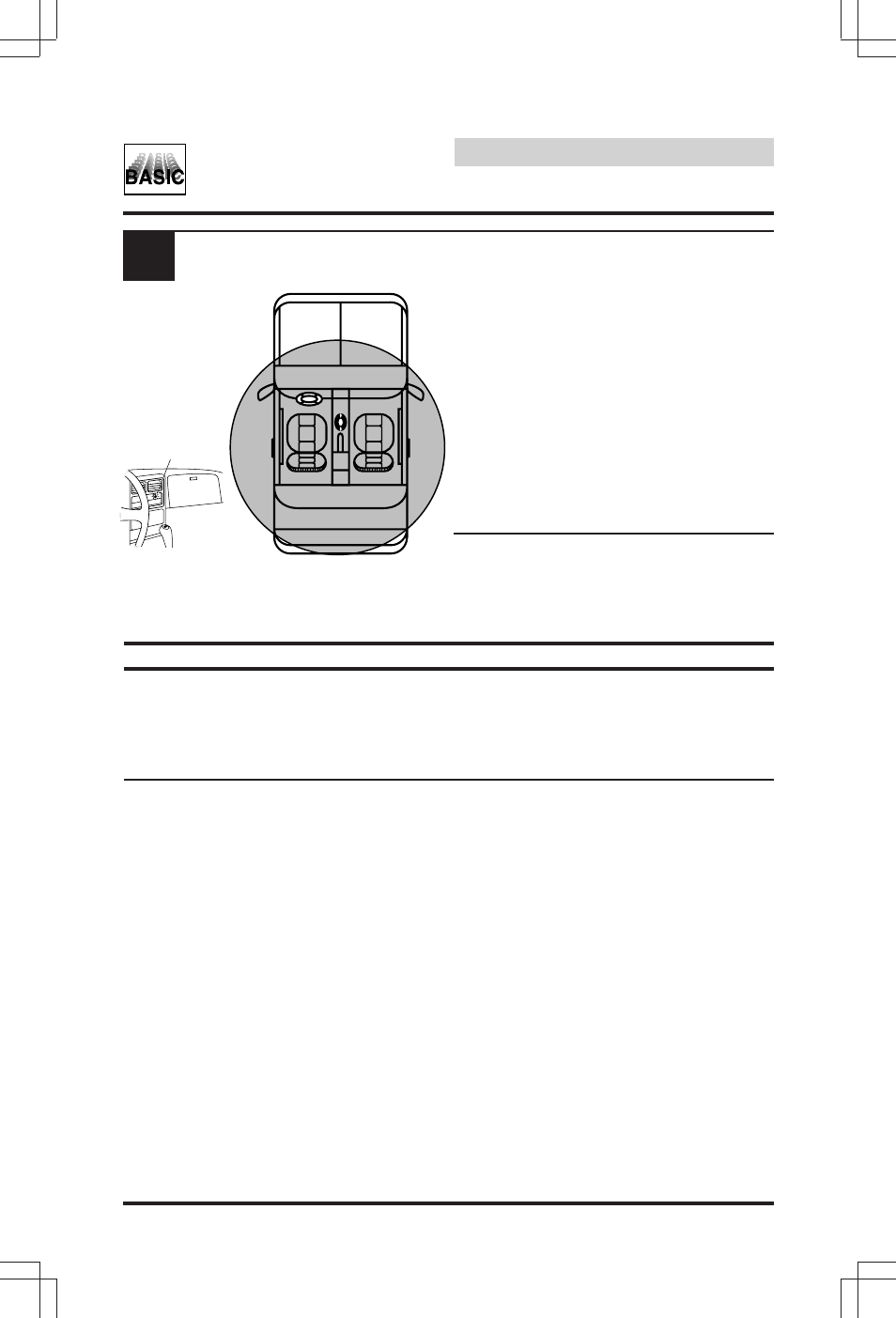 Basic operation, Dual stage impact sensor operation | Alpine SEA-8081 User Manual | Page 60 / 176