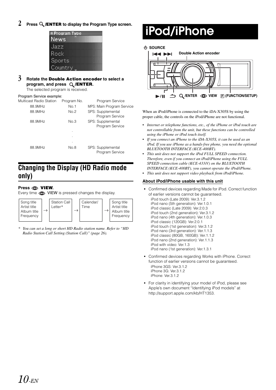 Changing the display (hd radio mode only), Ipod/iphone, Changing the display | Hd radio mode only) | Alpine iDA-X305S User Manual | Page 12 / 50