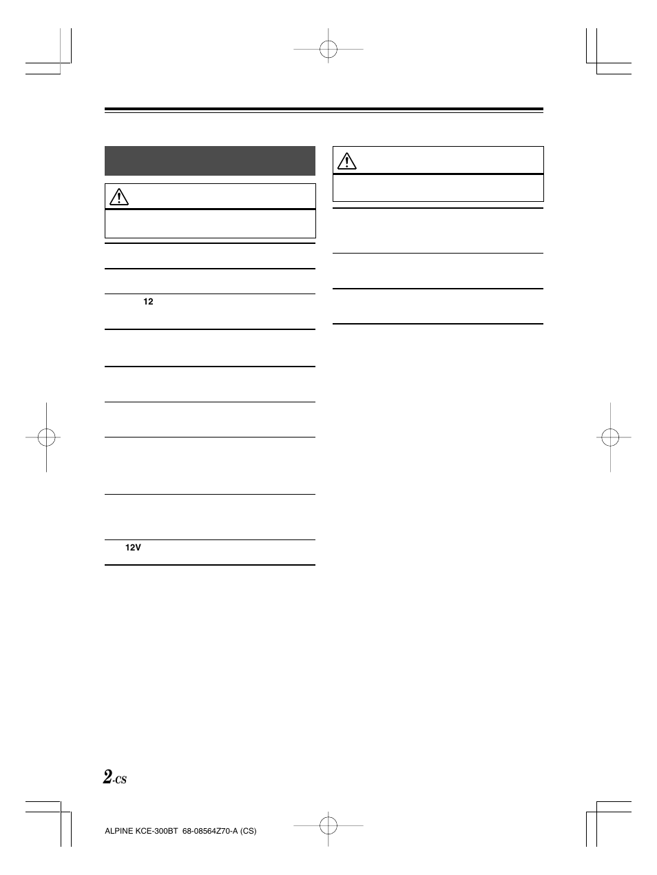 Alpine KCE-300BT User Manual | Page 79 / 100