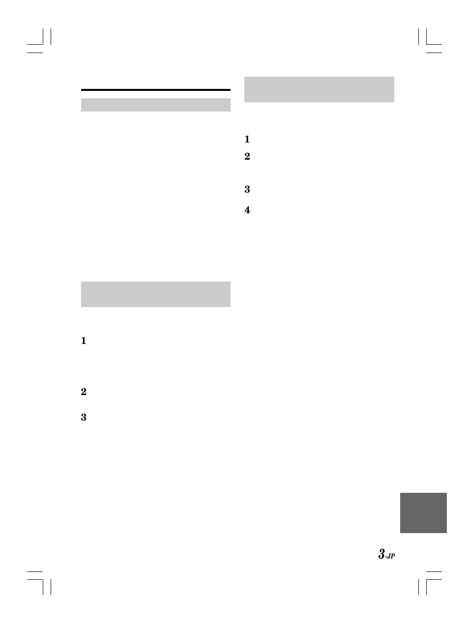 Alpine KCE-300BT User Manual | Page 92 / 100