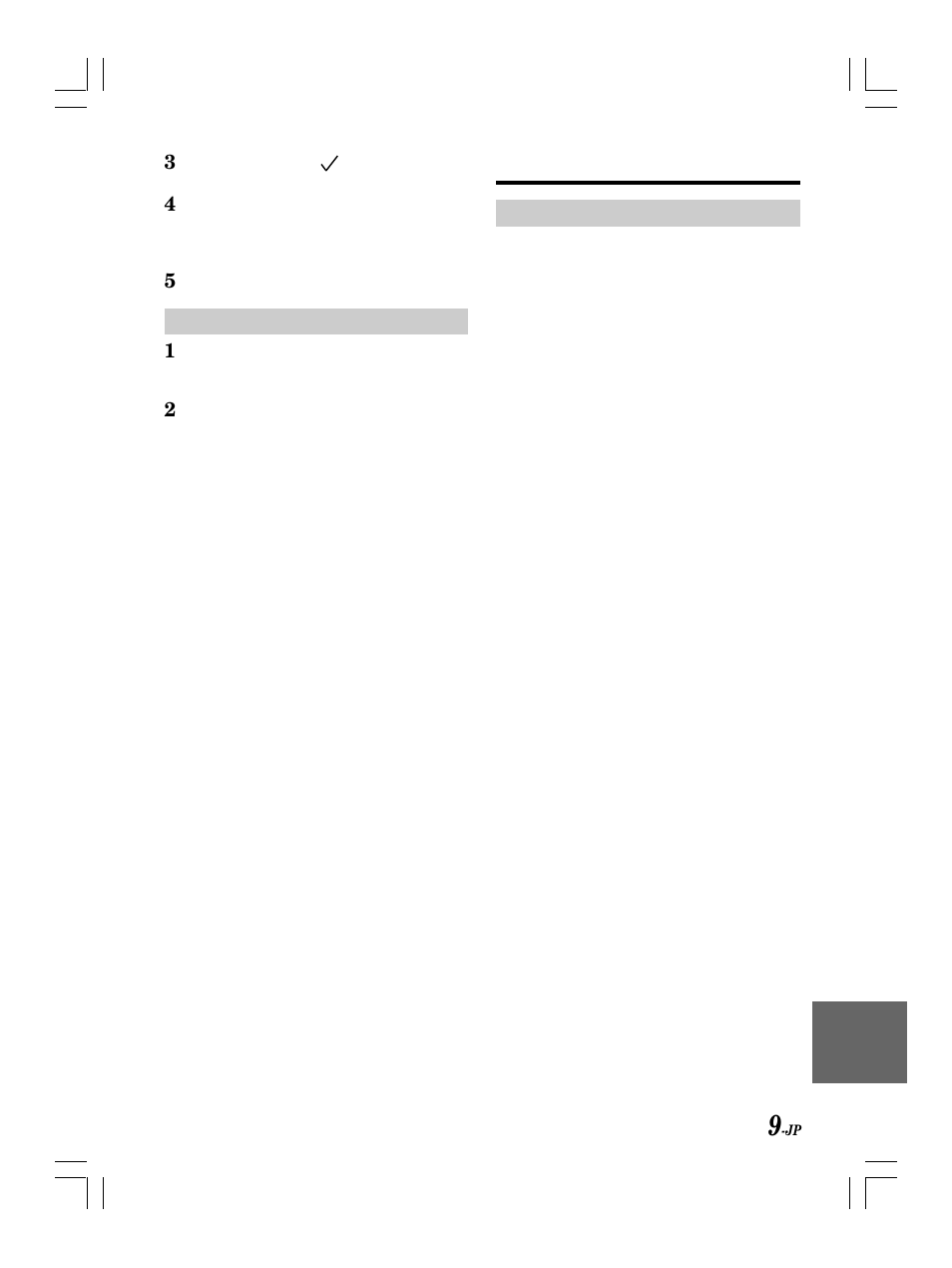 Alpine KCE-300BT User Manual | Page 98 / 100