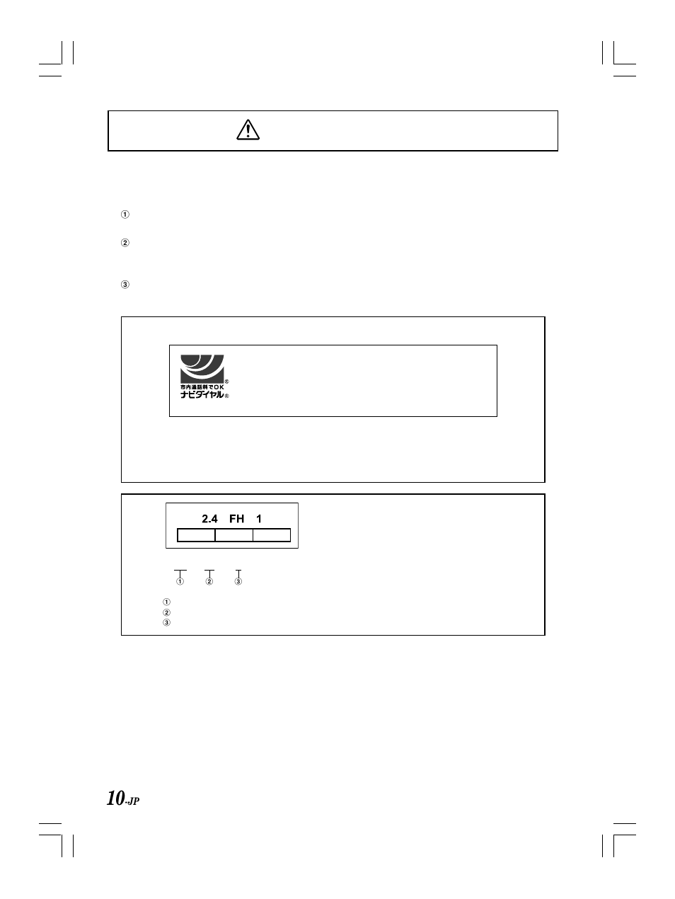 Alpine KCE-300BT User Manual | Page 99 / 100