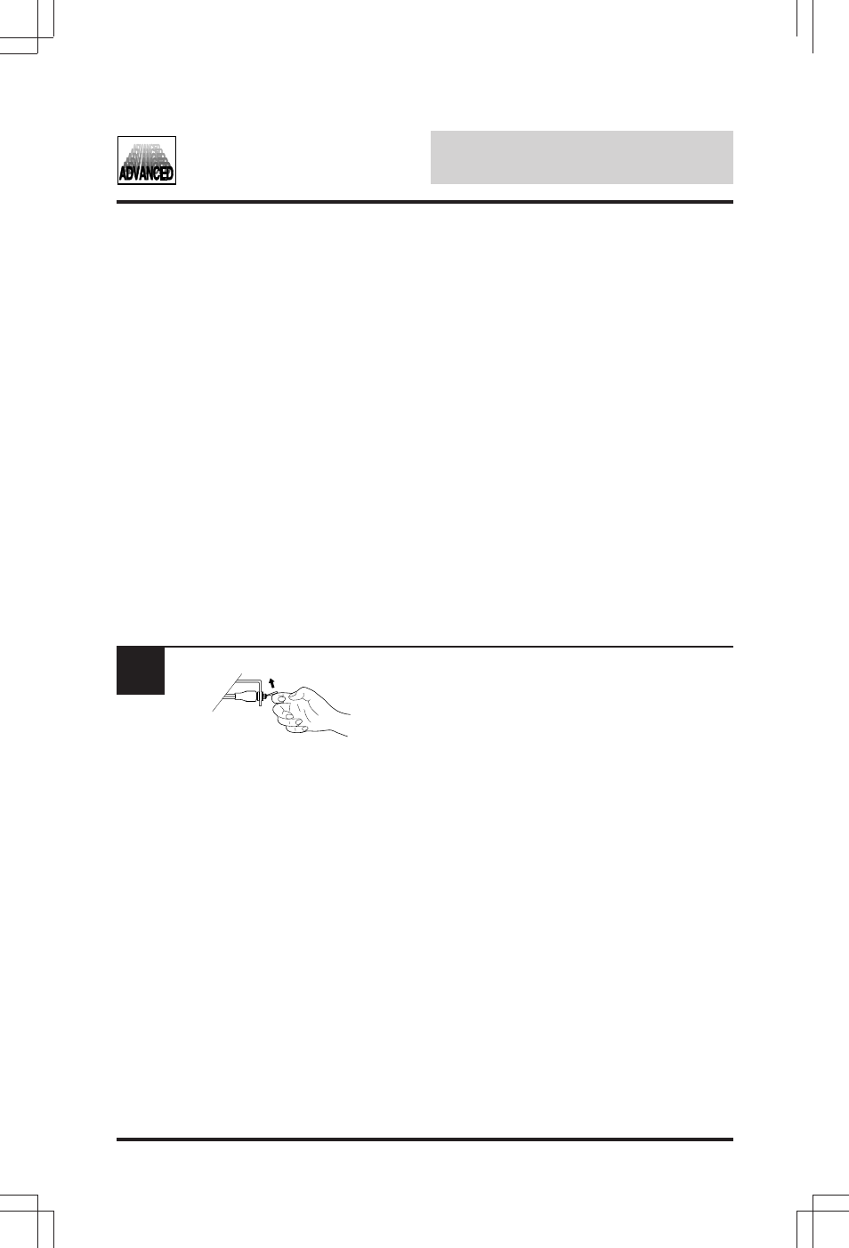 Advanced operation | Alpine SEC-8058 User Manual | Page 106 / 242