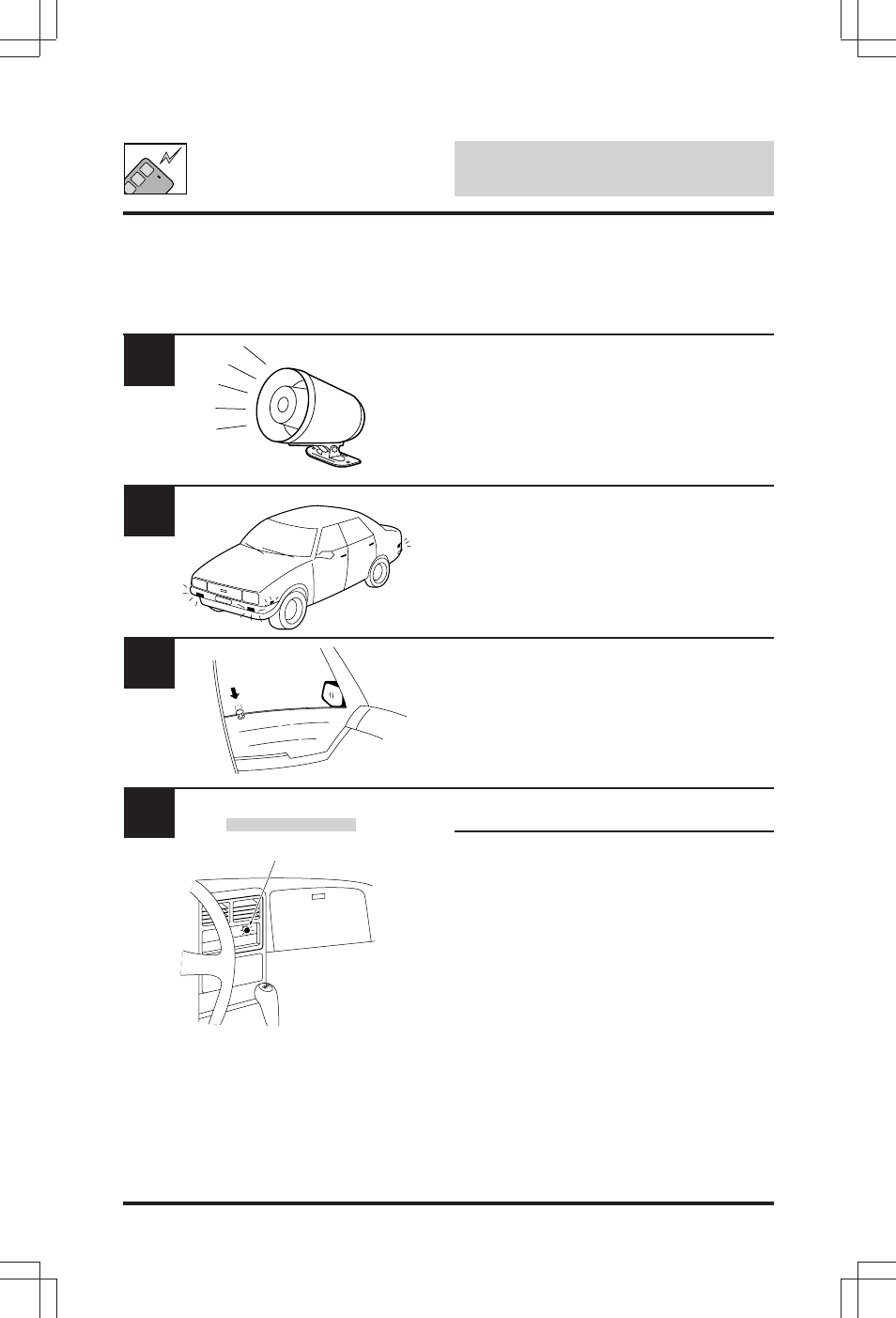 Remote control (sec-8448a) | Alpine SEC-8058 User Manual | Page 118 / 242