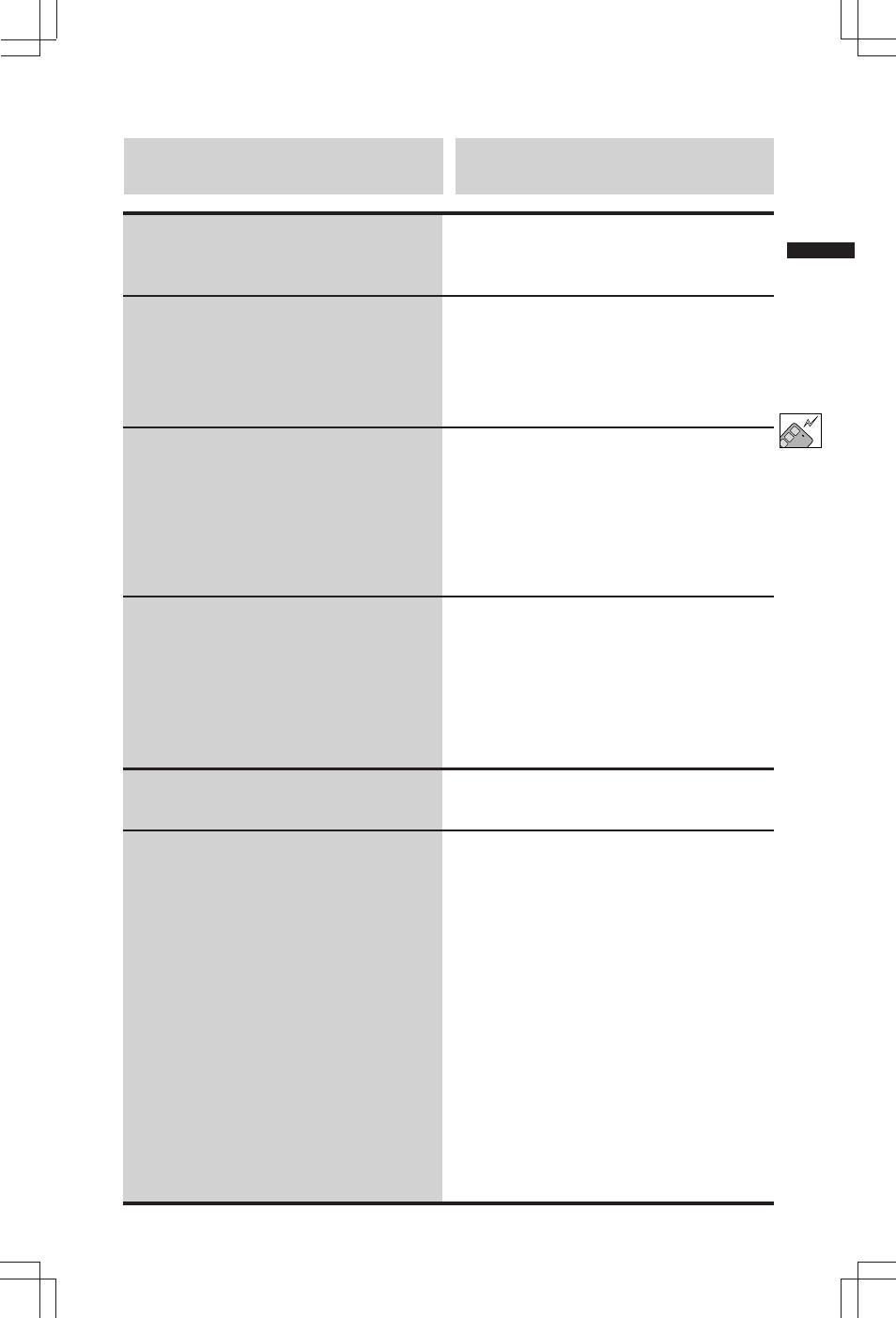 Télécommande (sec-8448a), Control remoto (sec-8448a) | Alpine SEC-8058 User Manual | Page 123 / 242