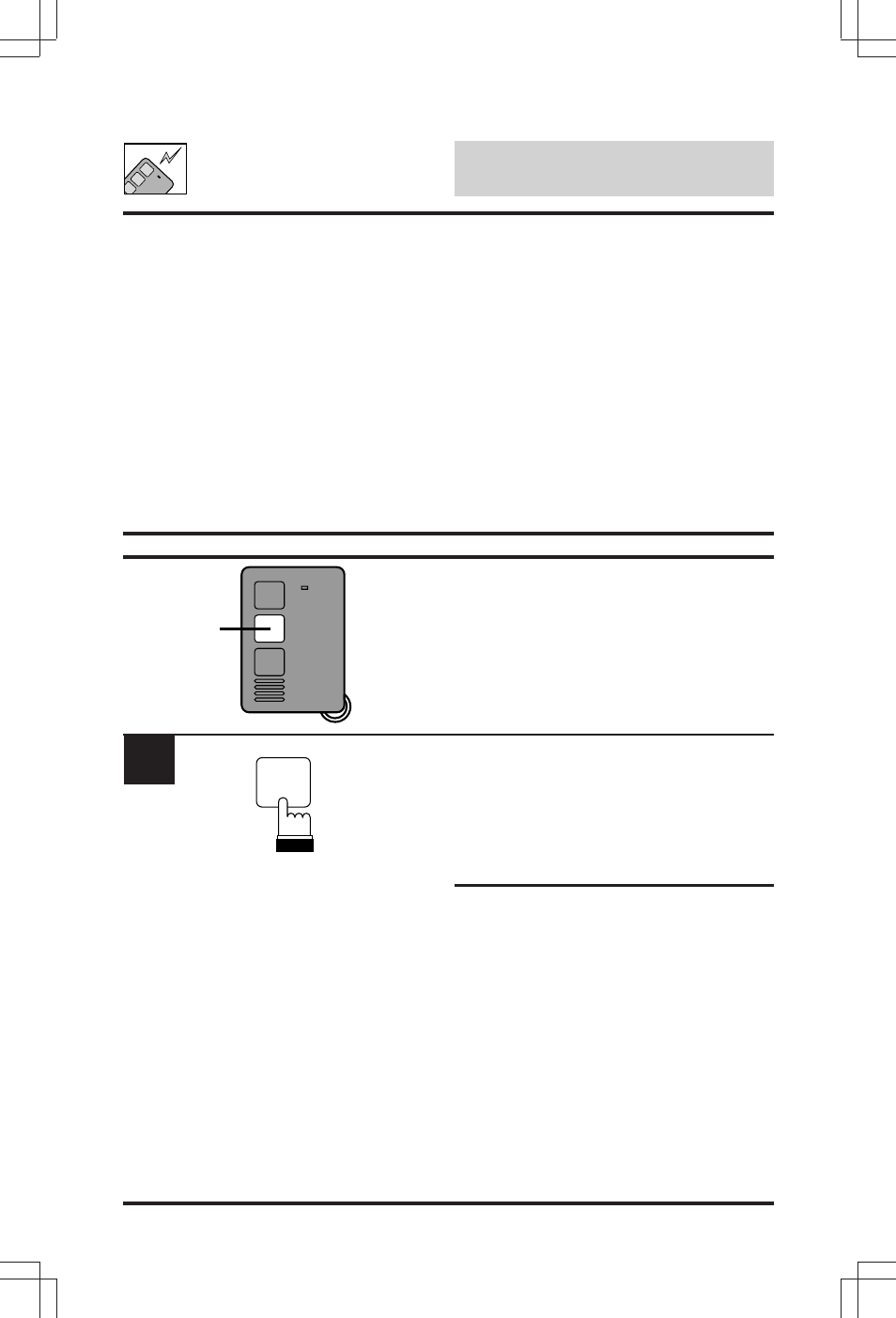 Remote control (sec-8448a), Ext output, Activating the ext-1 out- put | Alpine SEC-8058 User Manual | Page 126 / 242