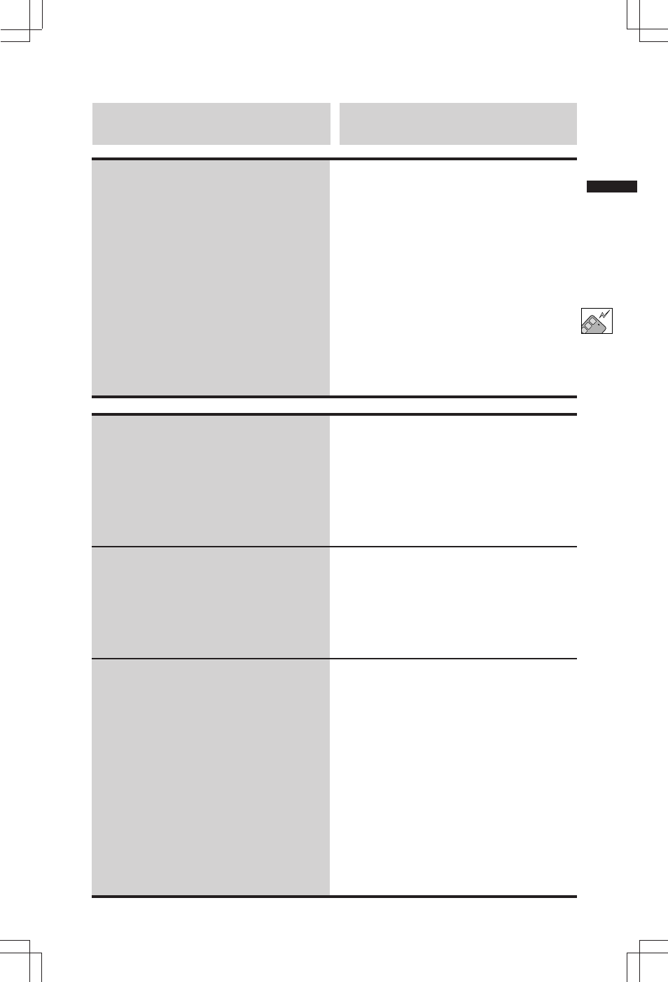 Télécommande (sec-8448a), Control remoto (sec-8448a), Sortie ext | Activation de la sortie ext-1, Salida ext, Activación de la salida ext-1 | Alpine SEC-8058 User Manual | Page 127 / 242