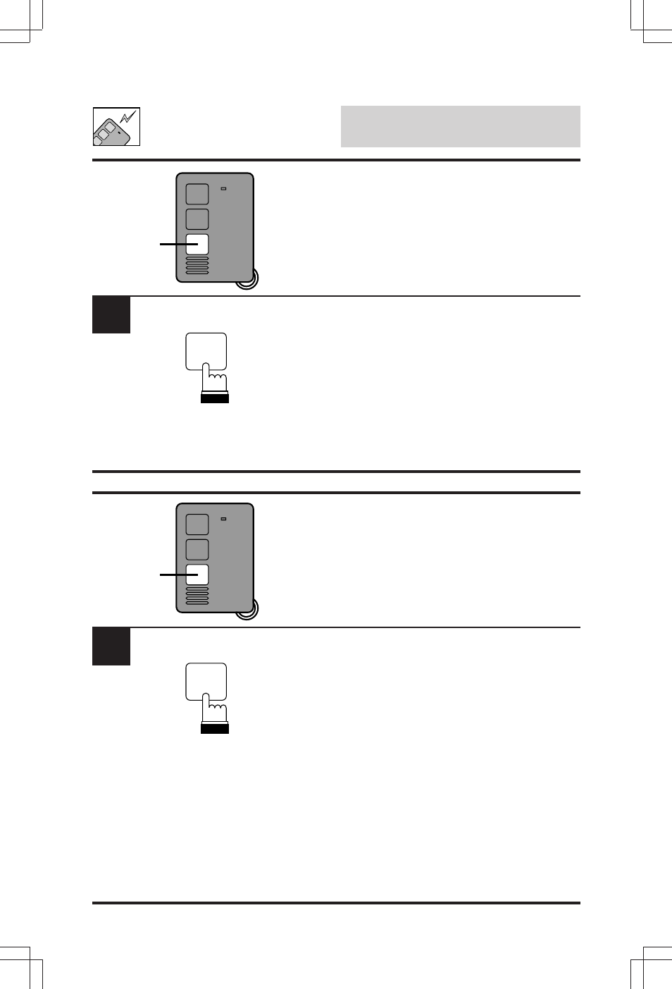 Remote control (sec-8448a), Activating the ext-2 out- put, Activating the ext-3 out- put | Alpine SEC-8058 User Manual | Page 128 / 242