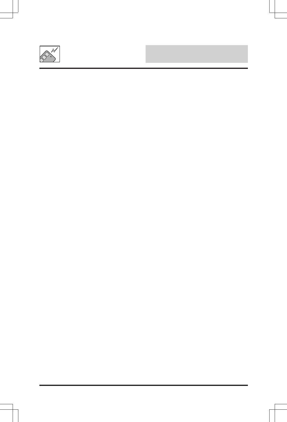 Remote control (sec-8448a), Protected valet | Alpine SEC-8058 User Manual | Page 130 / 242