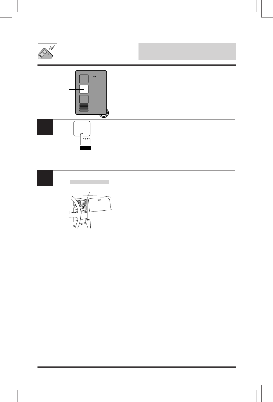 Remote control (sec-8448a), Exiting valet | Alpine SEC-8058 User Manual | Page 134 / 242