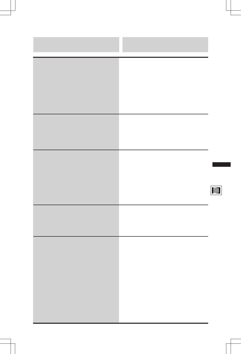 Desarme | Alpine SEC-8058 User Manual | Page 147 / 242