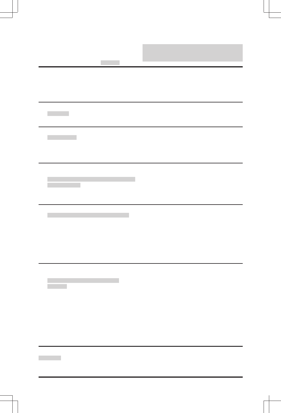 Protection features, Sensor inputs | Alpine SEC-8058 User Manual | Page 208 / 242