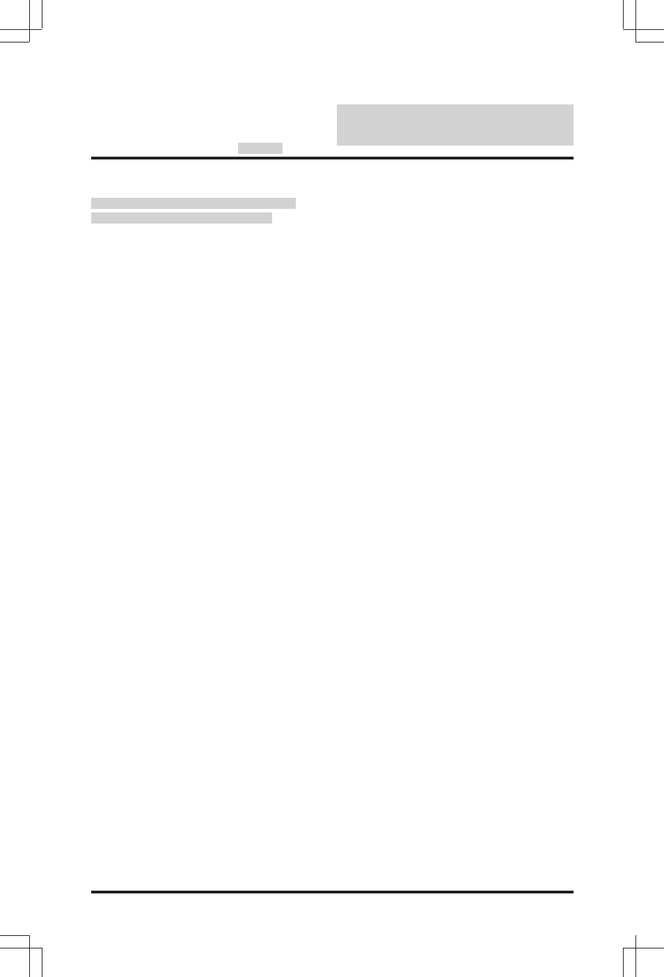 Additional features | Alpine SEC-8058 User Manual | Page 220 / 242