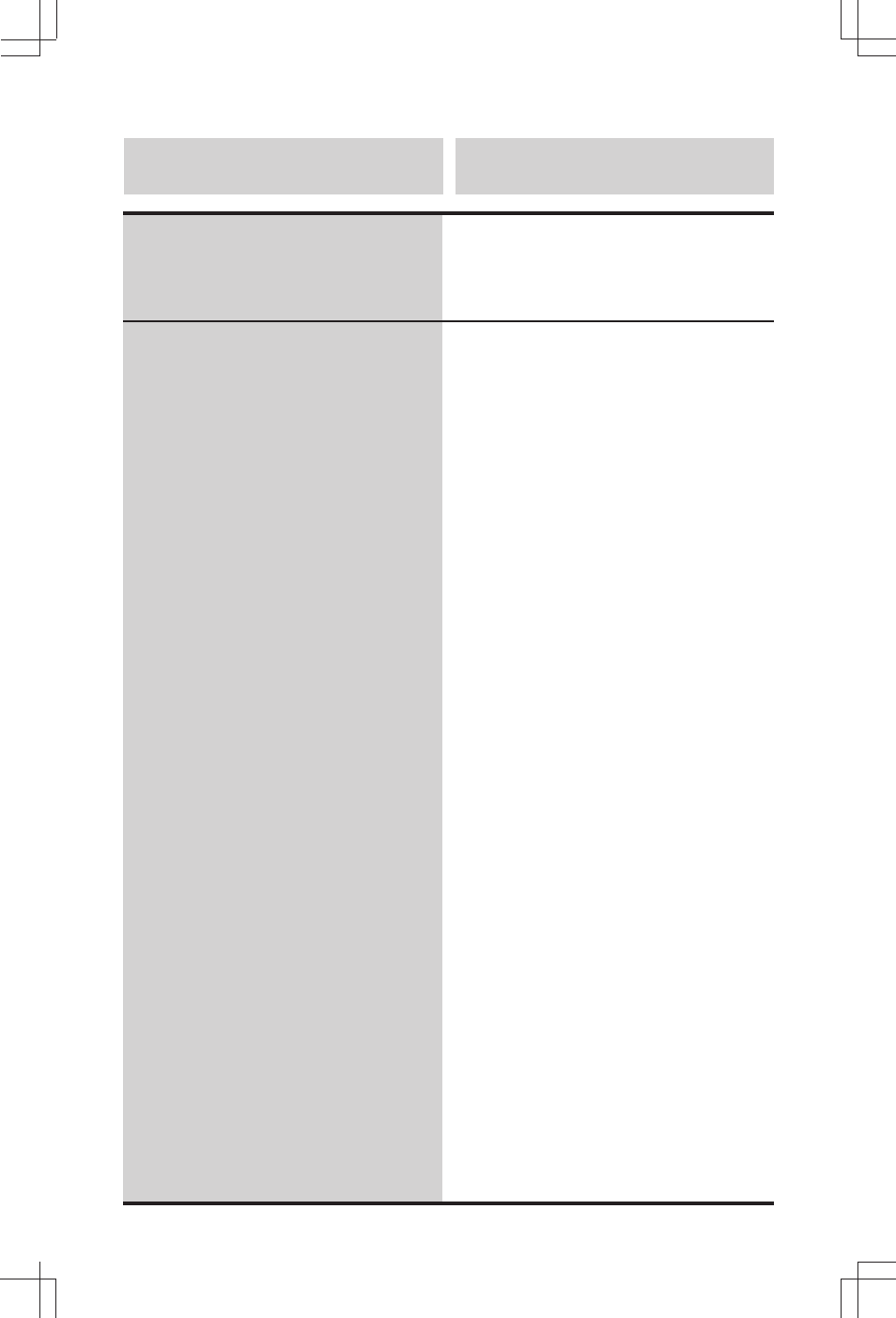 Remplacement de la pile (sea-8481) (suite) | Alpine SEC-8058 User Manual | Page 225 / 242