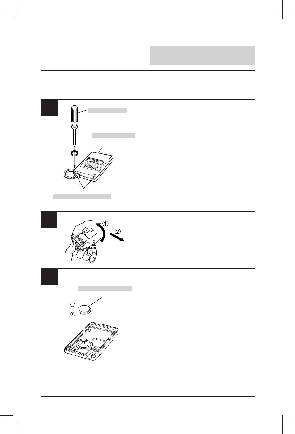 Remote control transmitter, Battery replacement (sec-8448a) | Alpine SEC-8058 User Manual | Page 226 / 242