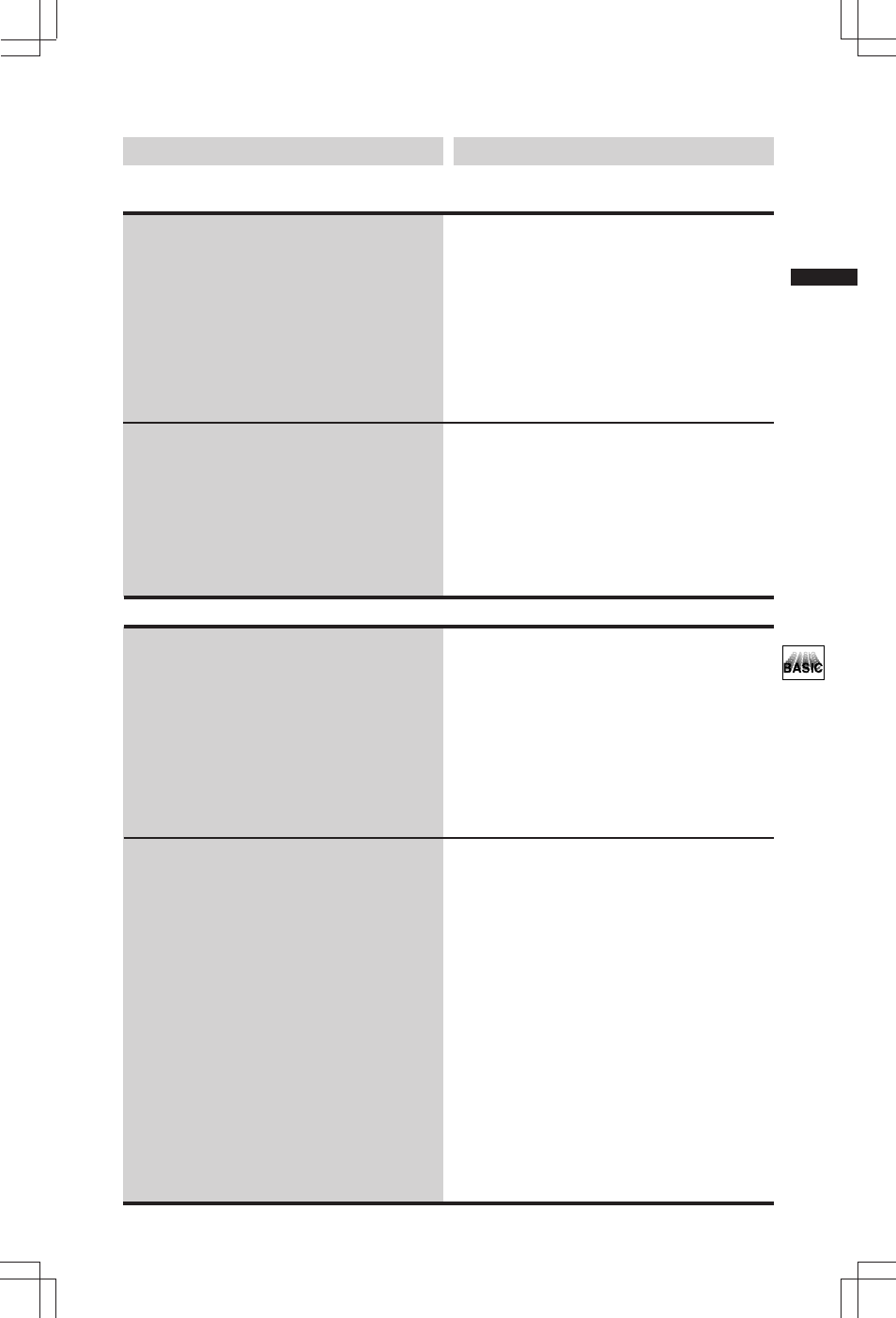 23 operación básica opération de base, Affichage de l’heure et de la date, Visualización de la fecha y hora | Ajuste del reloj del sea- 8081 (unidad principal) | Alpine SEC-8058 User Manual | Page 23 / 242
