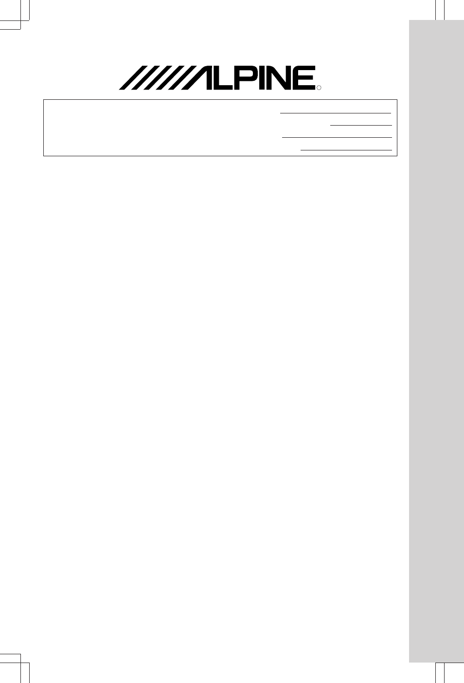 Alpine SEC-8058 User Manual | Page 242 / 242